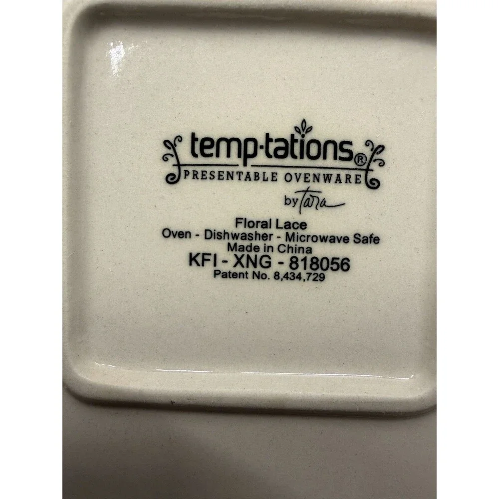 3 Pc Temp-Tations Bakeware Floral Lace 1.5 QT Square w/Lid & Hot Plate